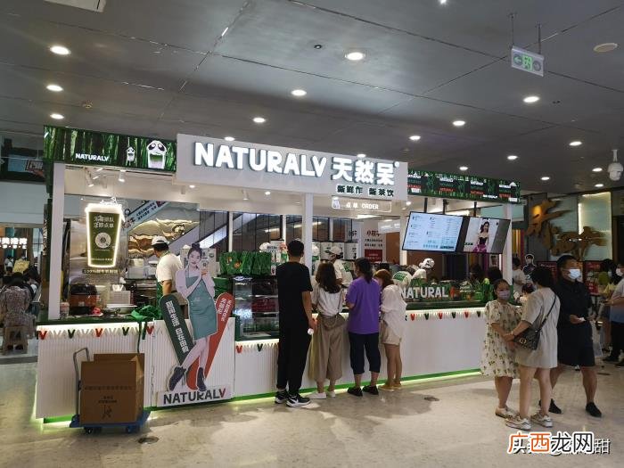 关晓彤奶茶，美食探店--关晓彤代言的奶茶来石家庄