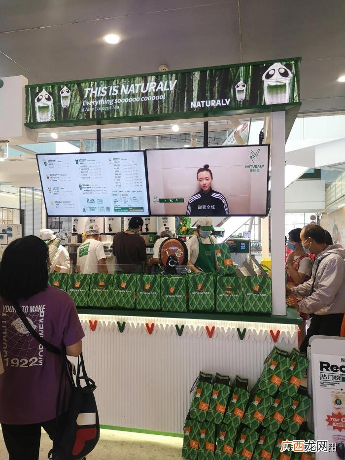 关晓彤奶茶，美食探店--关晓彤代言的奶茶来石家庄