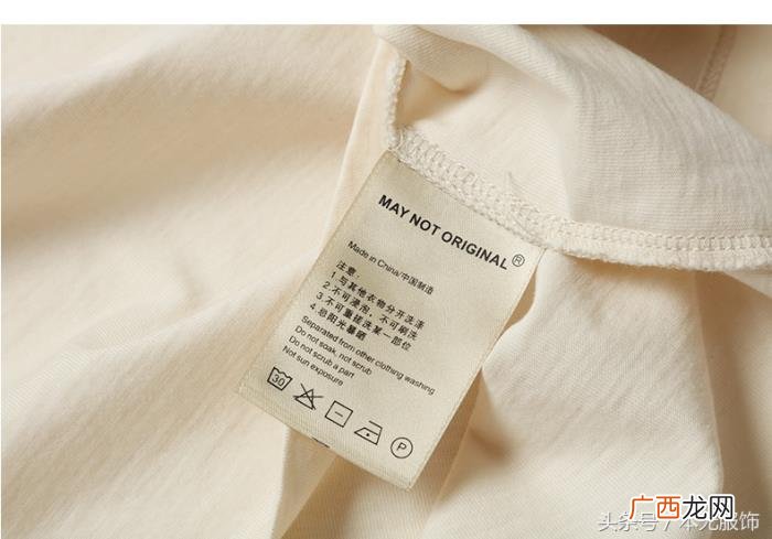 男圆领短袖，2018夏季新款短袖T恤男圆领修身纯棉上衣搭配