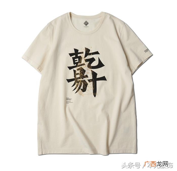 男圆领短袖，2018夏季新款短袖T恤男圆领修身纯棉上衣搭配