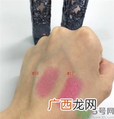 jill stuart双面女伶蕾丝花漾魔镜色号 jill stuart蕾丝花漾魔镜试色图