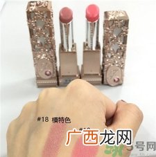 jill stuart双面女伶蕾丝花漾魔镜色号 jill stuart蕾丝花漾魔镜试色图