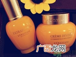 欧舒丹蜡菊系列适合什么年龄?欧舒丹蜡菊系列怎么样?