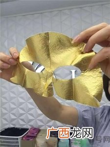 ahc黄金锡纸面膜好用吗?ahc黄金锡纸面膜怎么样?