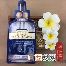 ahc黄金锡纸面膜好用吗?ahc黄金锡纸面膜怎么样?