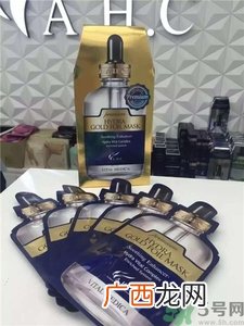 ahc黄金锡纸面膜好用吗?ahc黄金锡纸面膜怎么样?