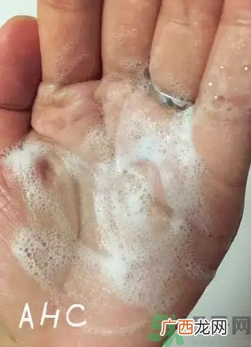 新版ahc洗面奶怎么样?ahc b5洗面奶怎么样?