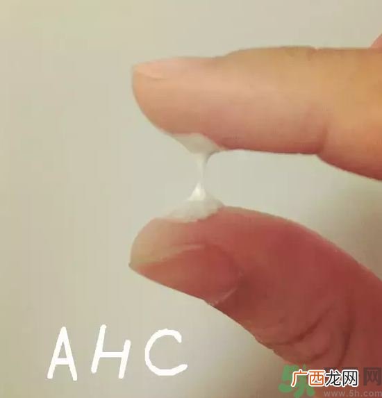 新版ahc洗面奶怎么样?ahc b5洗面奶怎么样?