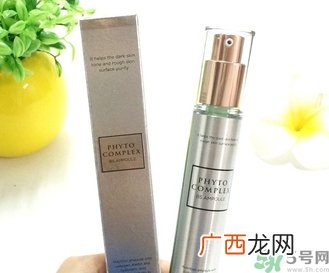 ahc胶原蛋白精华怎么样？ahc小绿瓶精华好用吗？