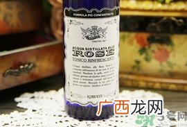 意大利玫瑰水多少钱?意大利smn玫瑰水专柜价格
