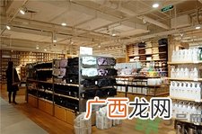 无印良品的护肤品怎么样?无印良品好用吗?