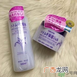 naturie薏仁面霜好用吗?naturie薏仁面霜怎么样?