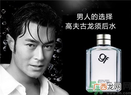 须后水有什么用?须后水和爽肤水区别