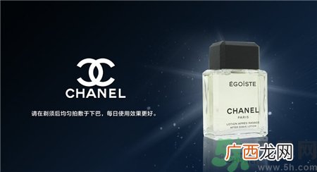 须后水有什么用?须后水和爽肤水区别