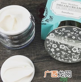 芭妮兰素颜霜怎么样？芭妮兰素颜霜好用吗？