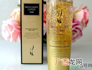 ahc黄金水真假鉴别 ahc24k黄金水功效