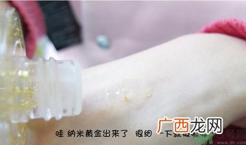 ahc黄金水真假鉴别 ahc24k黄金水功效