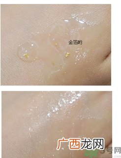 ahc黄金水真假鉴别 ahc24k黄金水功效
