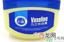 凡士林的成分 凡士林的作用和用途