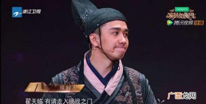 周一围颜值，演技颜值不输于当今小鲜肉的朱亚文周一围