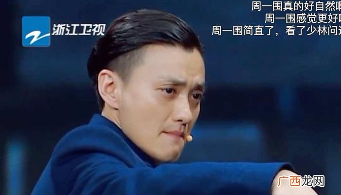 周一围颜值，演技颜值不输于当今小鲜肉的朱亚文周一围