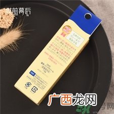 dhc唇膏生产日期怎么看?dhc保质期怎么看?