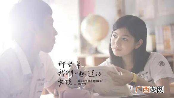 追女生也有段位，段位高的男生怎么追女生？