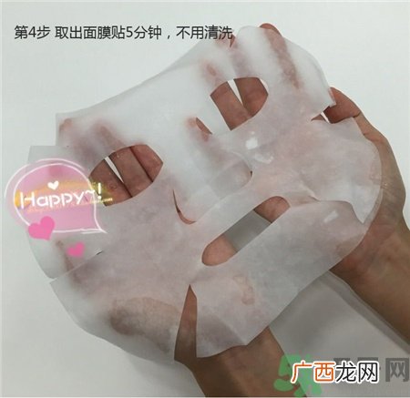 雪肌精碳酸面膜怎么用?雪肌精碳酸面膜使用方法
