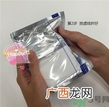 雪肌精碳酸面膜怎么用?雪肌精碳酸面膜使用方法