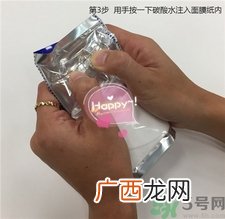 雪肌精碳酸面膜怎么用?雪肌精碳酸面膜使用方法