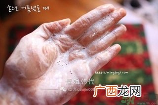 雪花秀宫中蜜皂怎么样？雪花秀宫中蜜皂怎么用？