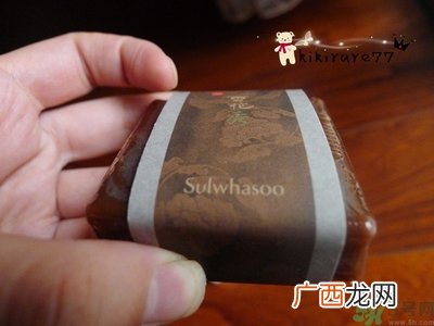 雪花秀宫中蜜皂怎么样？雪花秀宫中蜜皂怎么用？