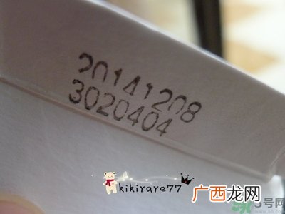 雪花秀宫中蜜皂怎么样？雪花秀宫中蜜皂怎么用？