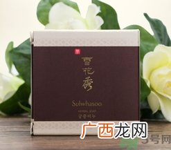 雪花秀宫中蜜皂怎么样？雪花秀宫中蜜皂怎么用？