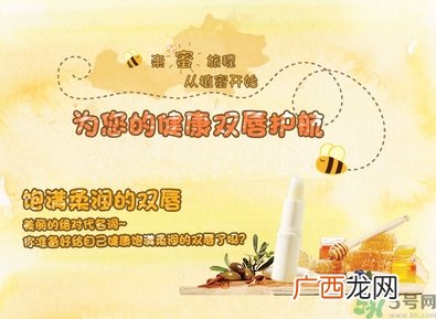 曼秀雷敦唇膏真假 曼秀雷敦唇膏真假辨别