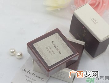 雪花秀宫中蜜皂适合什么肤质？雪花秀宫中蜜皂适合多大年龄？