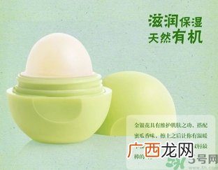 eos润唇球真伪 eos润唇球真假