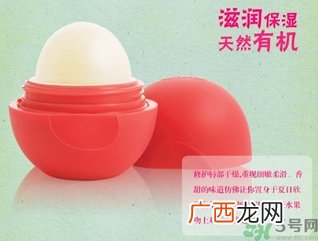 eos润唇球真伪 eos润唇球真假
