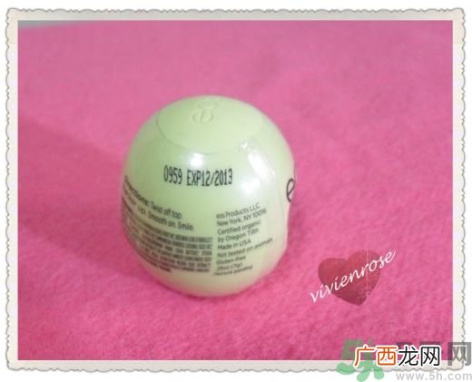 eos润唇球真伪 eos润唇球真假
