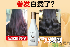 弹力素的用法 弹力素怎么用？