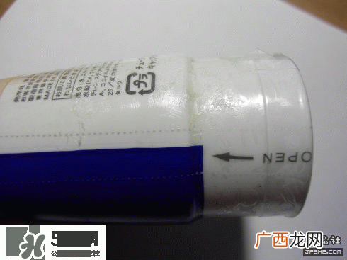 资生堂吾诺uno洗面奶真假辨别对比图