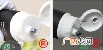 资生堂吾诺uno洗面奶真假辨别对比图