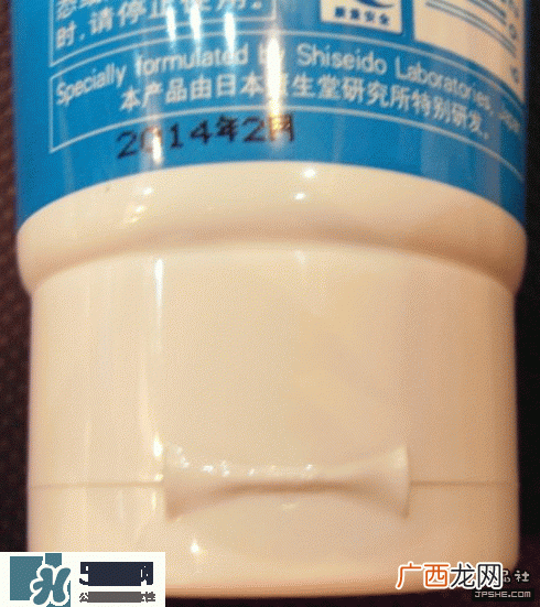 资生堂吾诺uno洗面奶真假辨别对比图