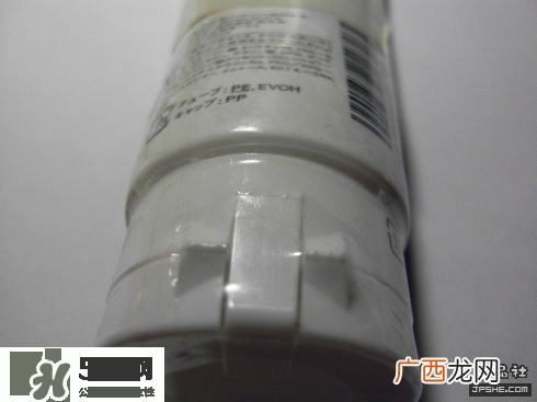 资生堂吾诺uno洗面奶真假辨别对比图