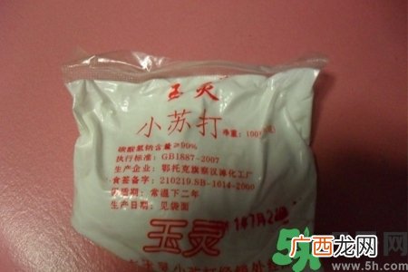 苏打粉能去黑头吗?苏打粉怎么去黑头?