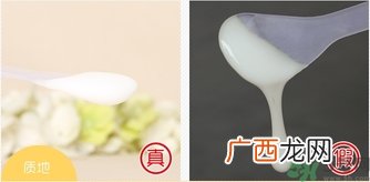 sana莎娜豆乳6合1保湿凝胶面霜真假辨别对比图