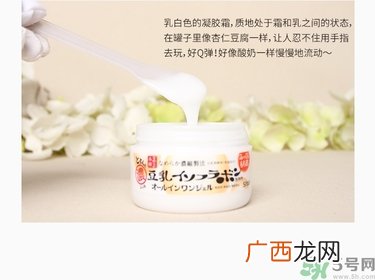 sana莎娜豆乳6合1保湿凝胶面霜真假辨别对比图
