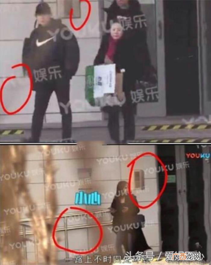 陈思诚热搜，陈学冬陈伟霆、陈思诚陈翔接连上热搜