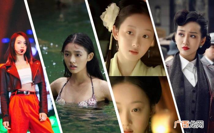 王鸥新综艺，宋茜、林允、蒋梦婕、王鸥加盟综艺
