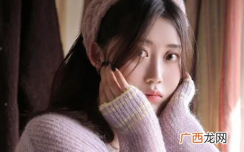 难追的女生有什么特点？怎么追难追的女生